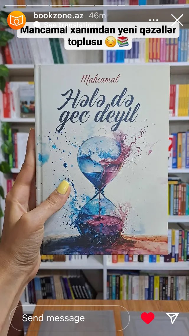 📢 Anam Mahcamal xanımın “Hələ də gec deyil” kitabı Bookzone kitab evində satışda!
 instagram.com/stories/bookzo…