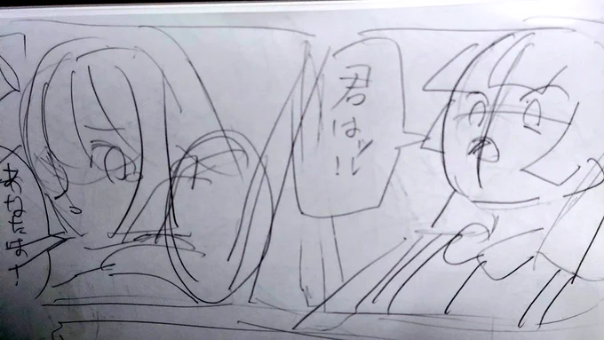 この雑さがよろしい 