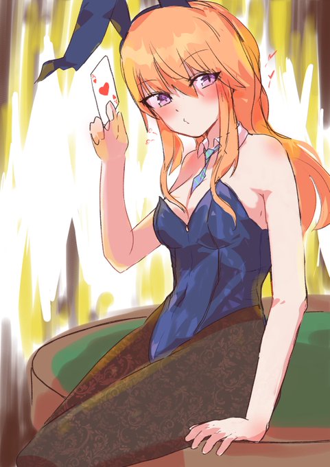 これはバニーエレラさん、バニラさんです高収入 #みんなとおえべん #バニーの日 