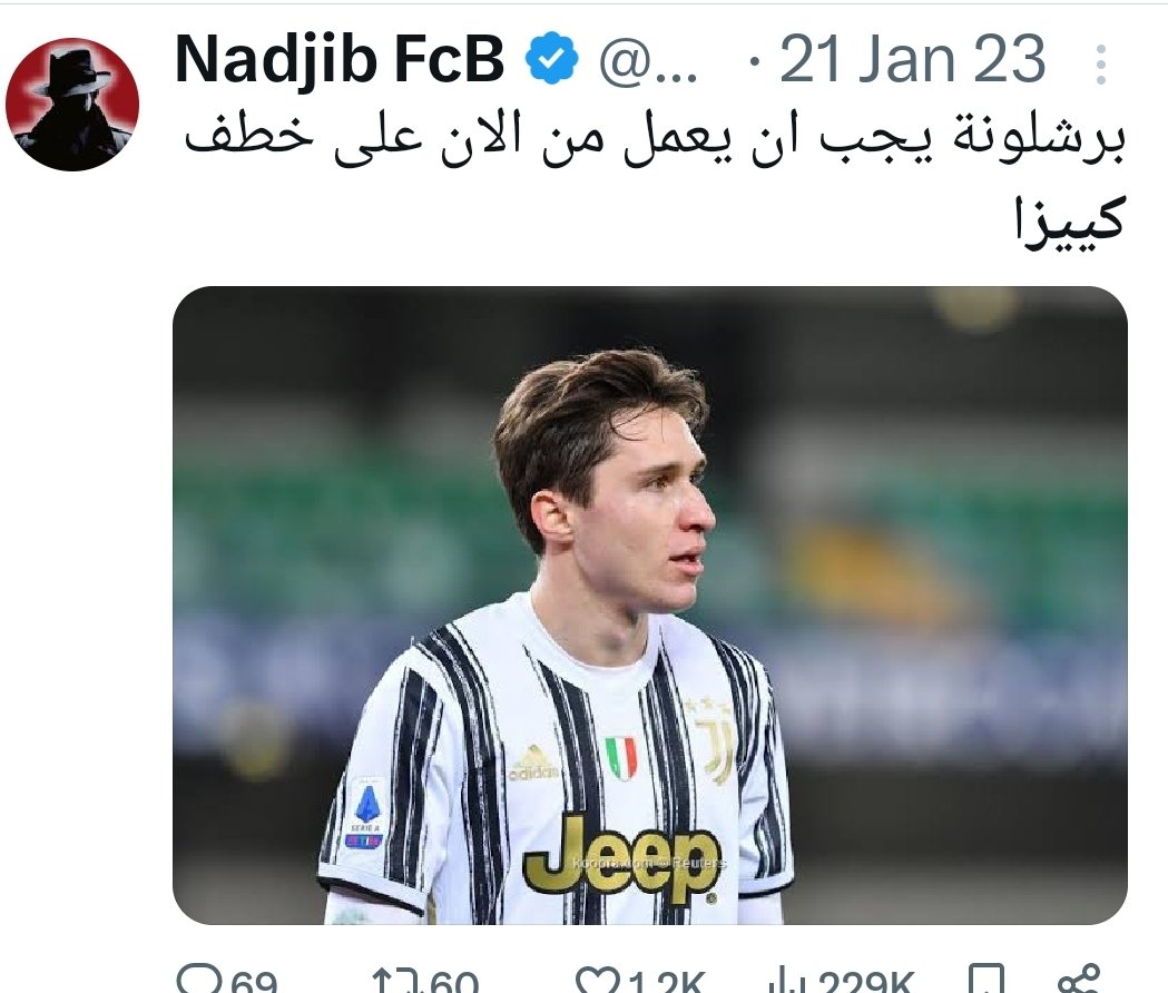 abusin_khalid's tweet photo. @nadjib__fcb يا ريتهم سمعوك من زمان يا معلم https://t.co/2yFyjnYsmW