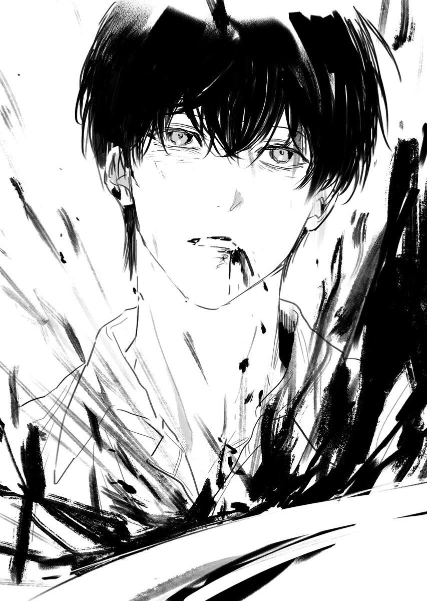 시시하지?
그냥, 이게 나야.