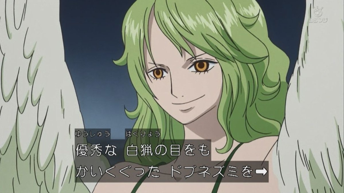 E3%83%A2%E3%83%8D%E3%81%AE%E8%AA%95%E7%94%9F%E6%97%A5