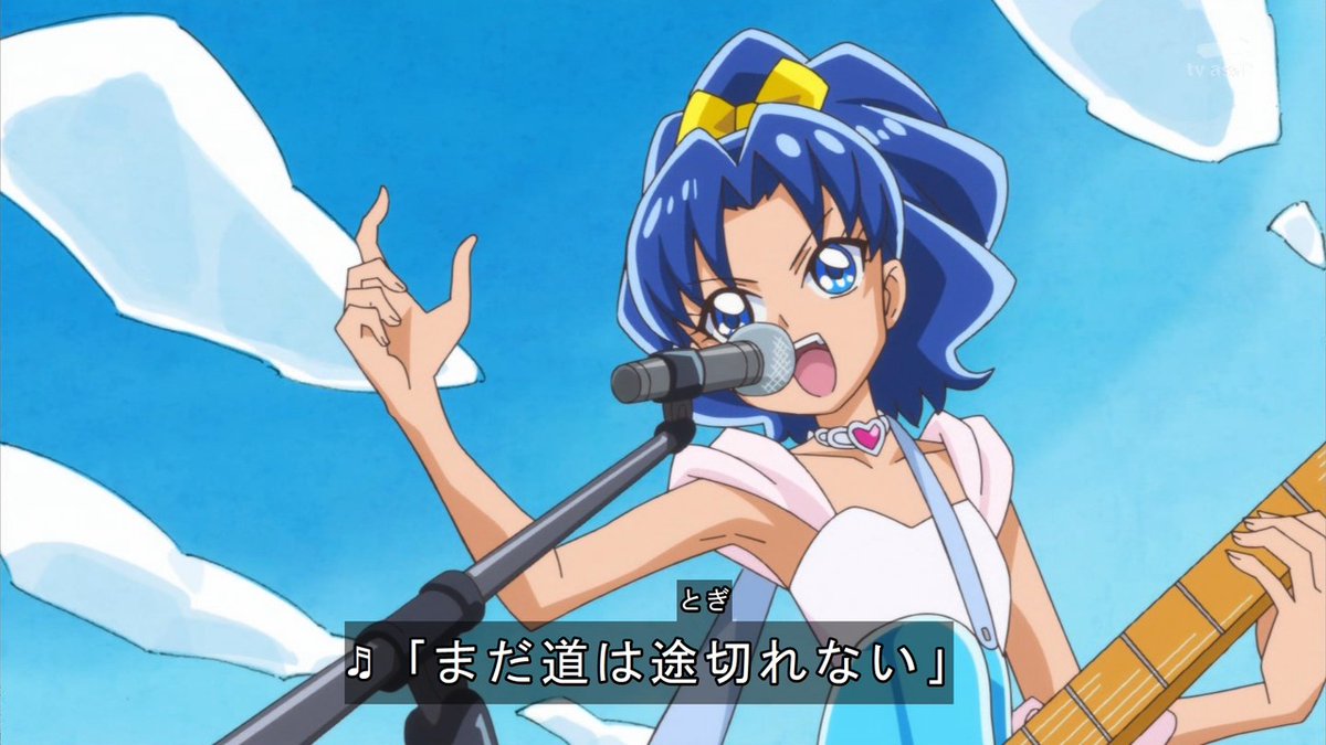 嘲笑のひよこ” すすき on X