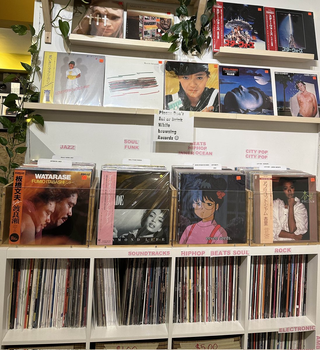 eevee (@eeveeeveline) on Twitter photo My vinyl can be found at <a href="/iloveyoucoffee_/">iloveyoucoffeeshop</a> in Calgary, Alberta. Thanks for making this happen! 🫶 @inner_ocean ♡♡ My vinyl can be found at <a href="/iloveyoucoffee_/">iloveyoucoffeeshop</a> in Calgary, Alberta. Thanks for making this happen! 🫶 @inner_ocean ♡♡