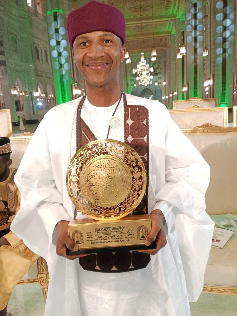 Ibrahim Muhammad Nasir, a brother from Bauchi State secured second position in the just concluded World Quranic Recitation Competition in Mecca.

Congratulations Nigerian Muslims, May Allah increase the love of the glorious Quran in our hearts. We are proud of you brother ❤️