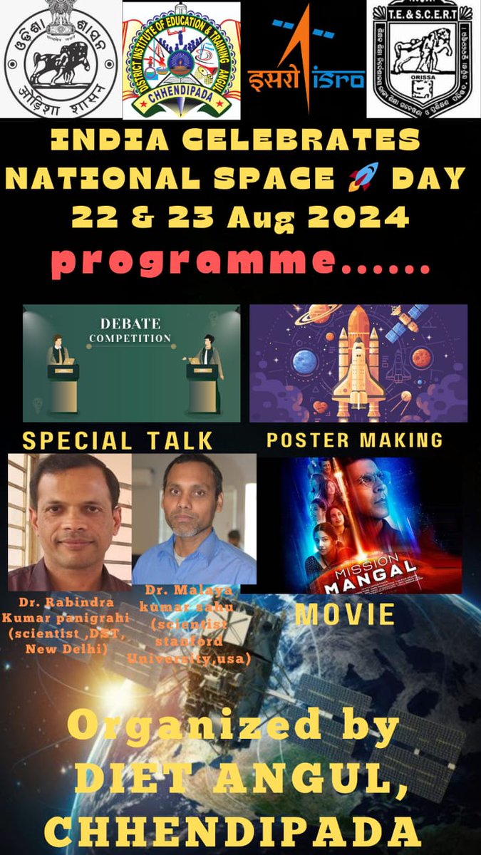 AngulDiet's tweet photo. #Maiden_National_Space_Day
#DIET_Angul https://t.co/0uTvT2r8NG