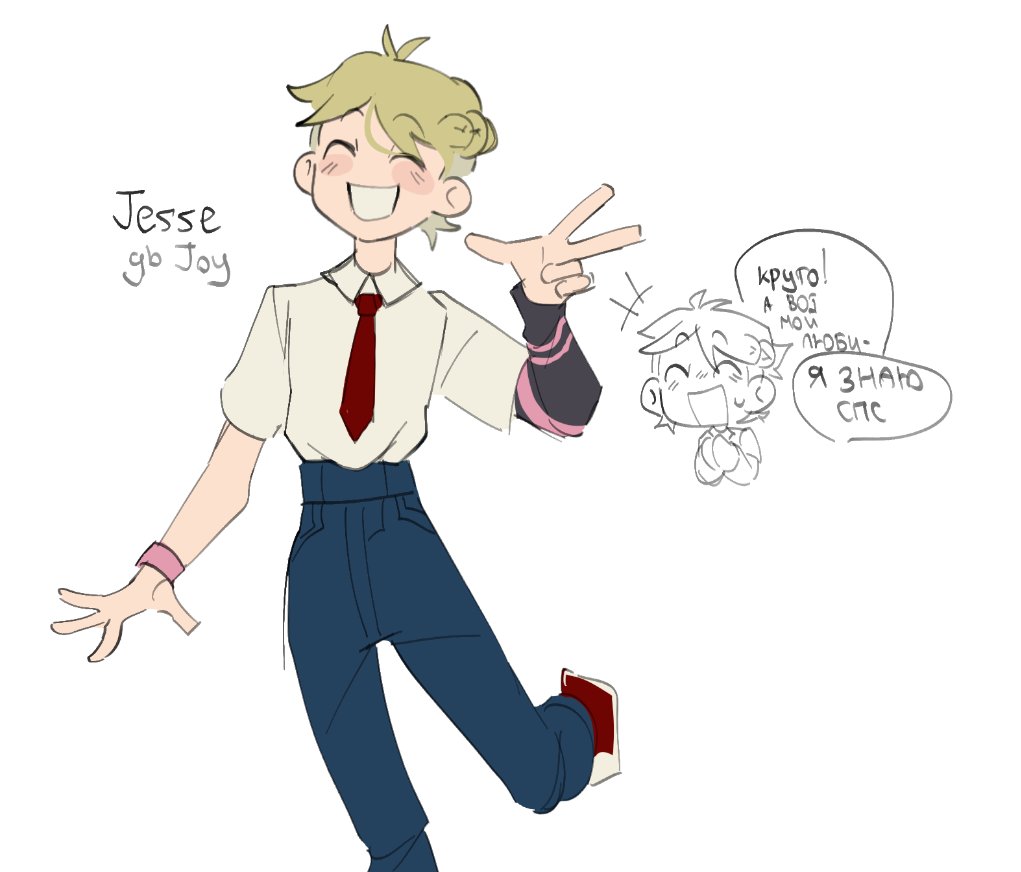 SHARPREXXXX's tweet photo. куда деваться........
#fnafhs #fhs https://t.co/nWYr9YlAgo