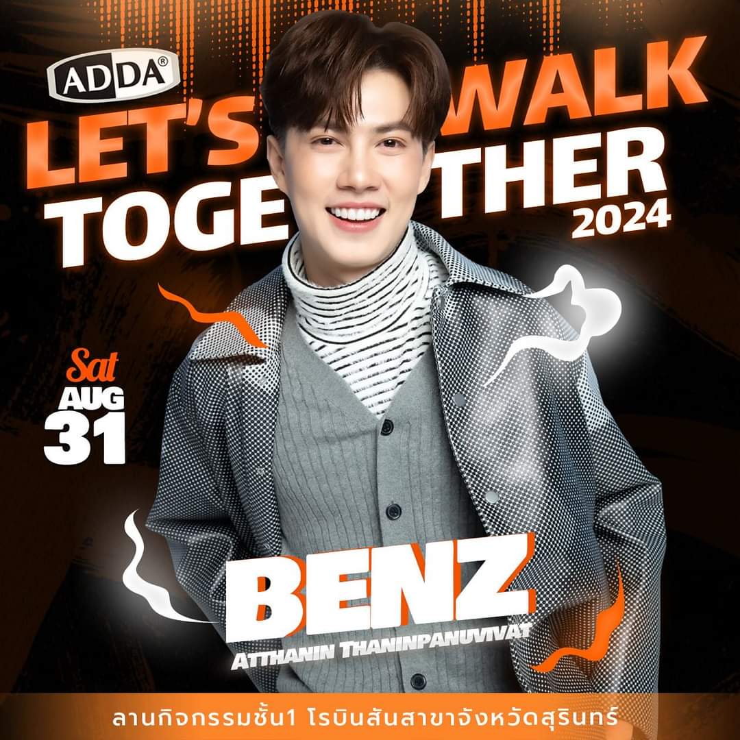 YPathong's tweet image. 