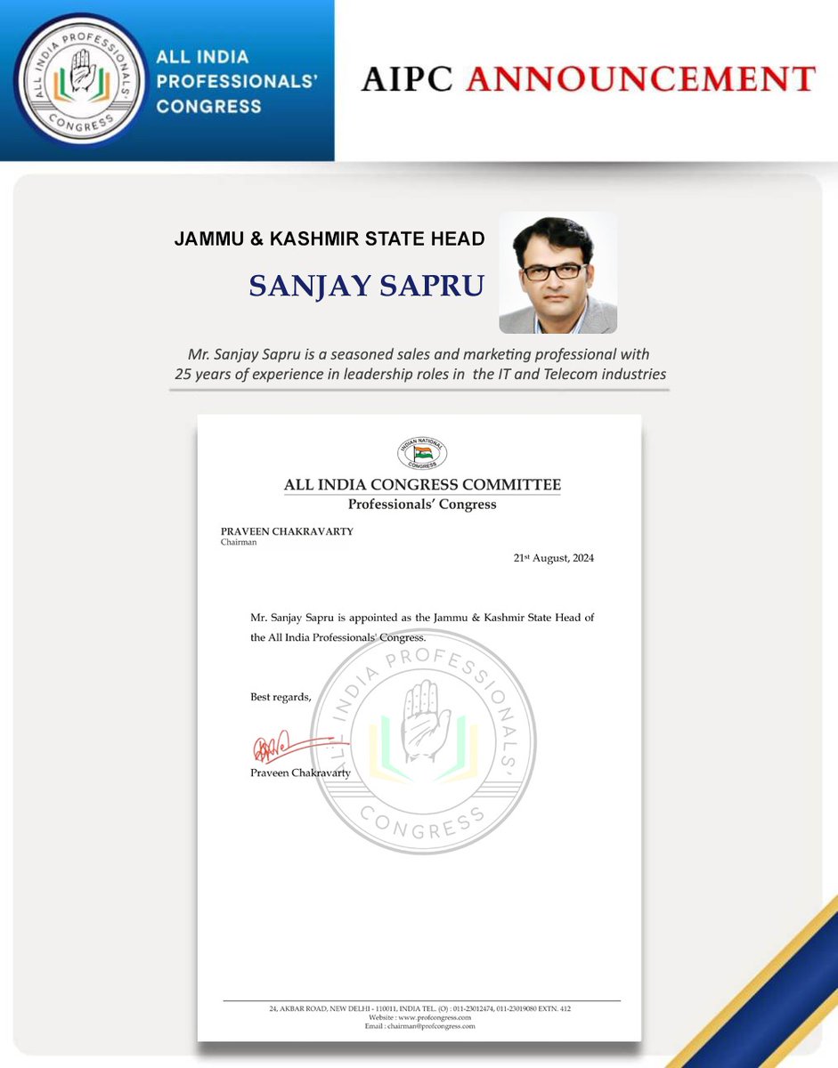 ProfCong's tweet photo. Announcement: Mr. Sanjay Sapru is appointed as the Jammu &amp; Kashmir State Head of 
the All India Professionals' Congress.

Mr. Sapru is a seasoned sales and marketing professional with 25 years of experience in leadership roles in  the IT and Telecom industries https://t.co/FbUXbwTIGs