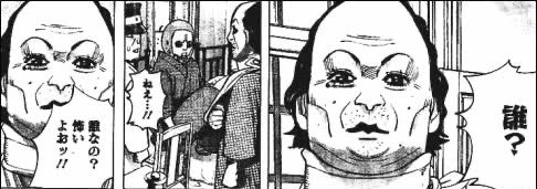 原作にいないチャラ男NTR竿役が出てきた時の僕 