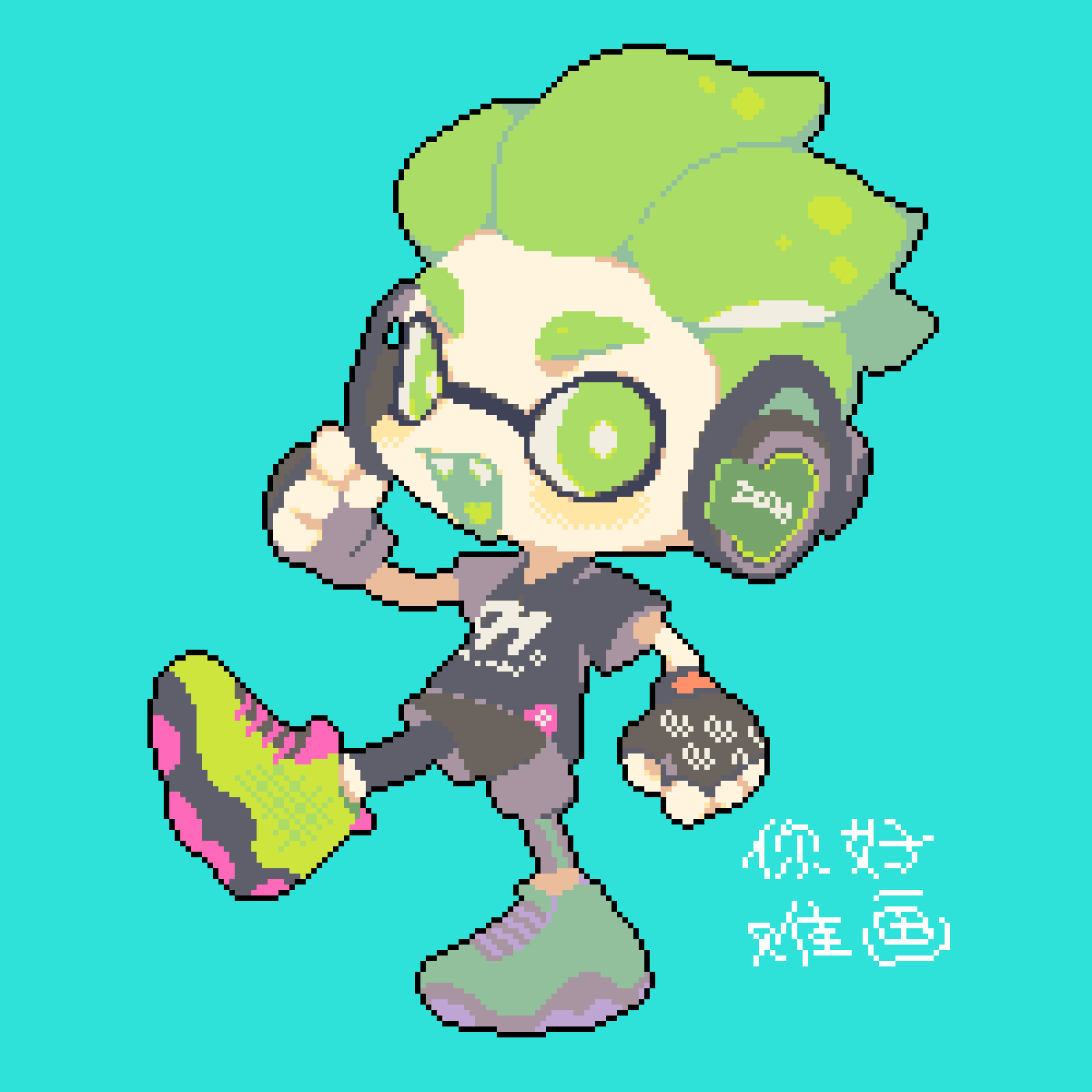 帰 tweet media