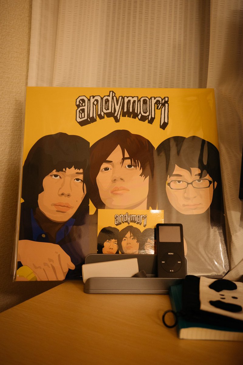 あ(andymoriのLPきてた)