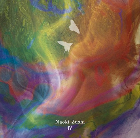 Nagisa_Ni_Te's tweet image. 10月18日、「現象化する発光素」から20年後、2018年の頭士奈生樹「IV」が
英ロンドンのレーベルWorld of Echoより2LPと配信で再発されます。
worldofechomusic.com/collections/wo… 
CDマスターを使わずオリジナルミックスからのオルグ監修新規マスタリング。
内容については拙稿を参照
eonet.ne.jp/%7Eorg-records…