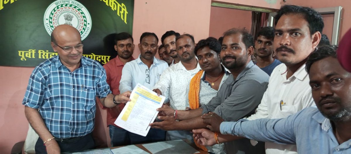 nand_kumar2134's tweet image. #झारखंडपाशुपालन 
#JharkhandNews 
#HemantSoren 
#Jamshedpur
पशुपालन विभागीय ए: आई कर्मचारी संघ के तत्वाधान में संपूर्ण झारखंड में अपनी चार सूत्री मांगों को लेकर 20/08/2024 से सभी कर्मचारी अनिश्चित कालीन हड़ताल पर