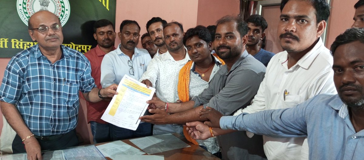 nand_kumar2134's tweet image. #झारखंडपाशुपालन 
#JharkhandNews 
#HemantSoren 
#Jamshedpur
पशुपालन विभागीय ए: आई कर्मचारी संघ के तत्वाधान में संपूर्ण झारखंड में अपनी चार सूत्री मांगों को लेकर 20/08/2024 से सभी कर्मचारी अनिश्चित कालीन हड़ताल पर