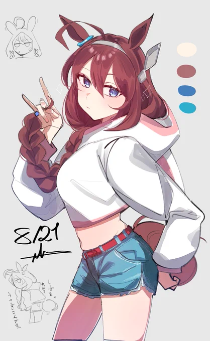 ウサギモチーフっぽい服を着たミホノブルボンちゃんです。いえーい#ウマ娘 