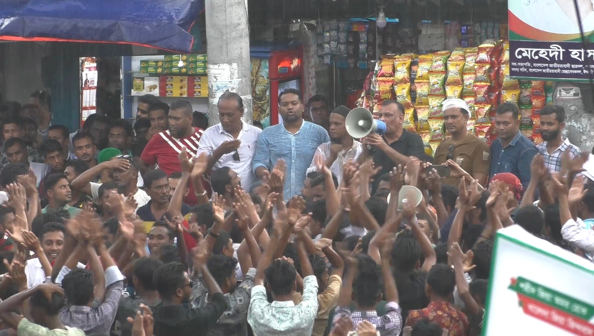 ঈশ্বরদীতে স্বেচ্ছাসেবক দলের প্রতিষ্ঠা বার্ষিকী পালিত