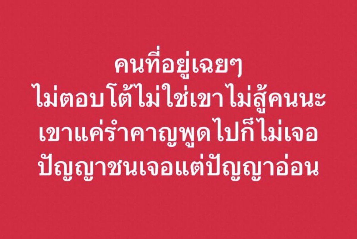 แกก็แรงเกิ้นนนนน แต่กูชอบว่ะ55555555555555555555555555555555555555555555555555555555555555555