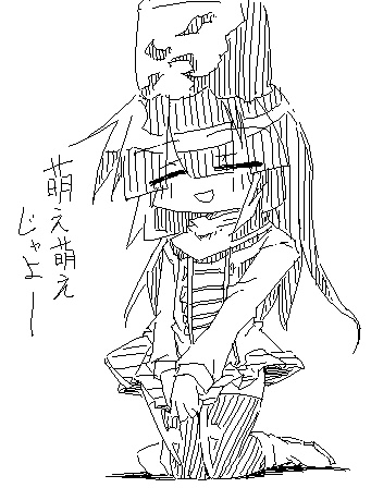 絵チャ時代懐かしんで当時保存した絵とか見てたけど
大分給水さん依存度高かったわ 