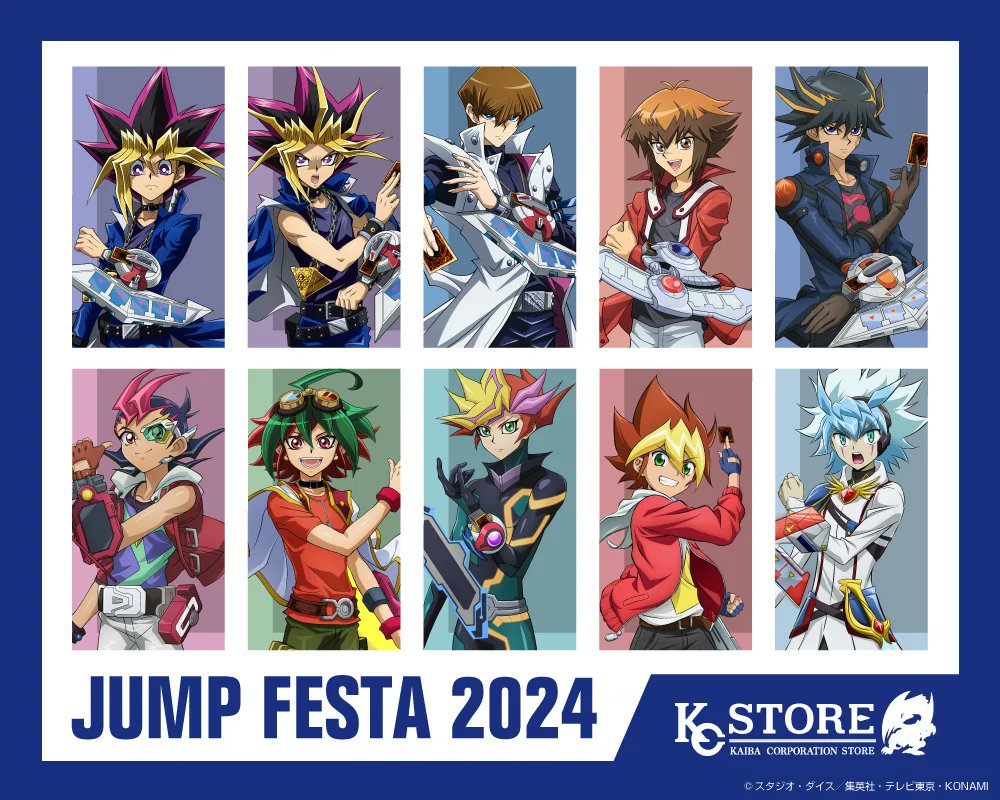 We are FOUR MONTHS AWAY from Jump Festa, where we are expecting a new Yu-Gi-Oh Anime to be announced, as Yugioh Go Rush is in its third year.

What would you like to see for Yu-Gi-Oh 9???

(Your replies might be used in an upcoming video)😊