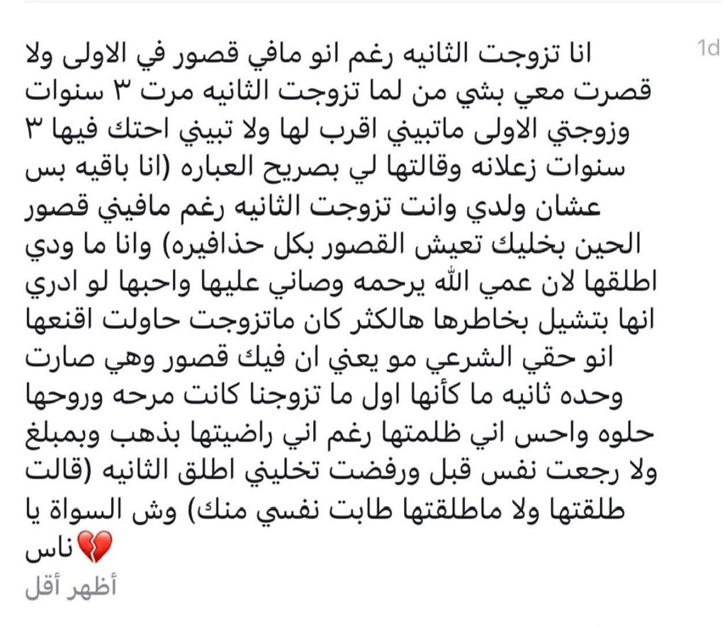 كبنتر tweet media