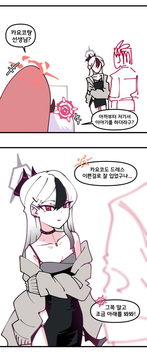 圖 沒有什麼更加重要