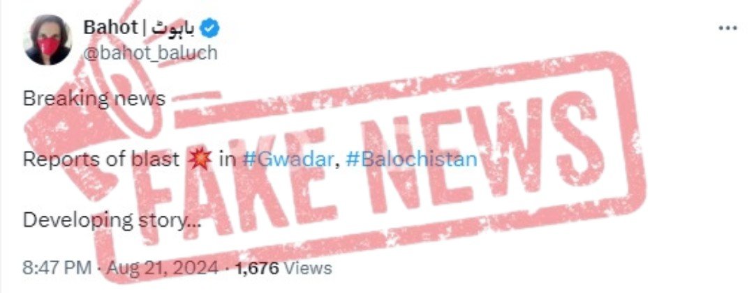 🇵🇰 Ismail Dashti tweet media