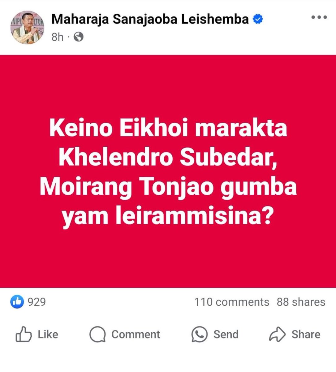 Paolienlal Haokip (@paolienlal) on Twitter photo “Why do we still have traitors like Khelendro and Moirang Tonjao in our midst?” Rajya Sabha MP wrt the leaked clips. Khelendro and Tonjao are traitors who helped Britishers capture the King and Tikendrajit. Proof of authenticity of the Tapes. <a href="/PMOIndia/">PMO India</a> <a href="/HMOIndia/">गृहमंत्री कार्यालय, HMO India</a> “Why do we still have traitors like Khelendro and Moirang Tonjao in our midst?” Rajya Sabha MP wrt the leaked clips. Khelendro and Tonjao are traitors who helped Britishers capture the King and Tikendrajit. Proof of authenticity of the Tapes. <a href="/PMOIndia/">PMO India</a> <a href="/HMOIndia/">गृहमंत्री कार्यालय, HMO India</a>