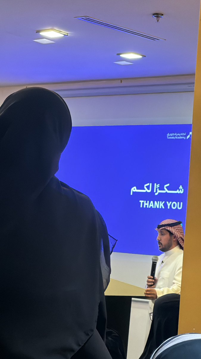 lawsadeem's tweet photo. تم حضوري دورة مفهوم التسويق الرقمي للاداء 
في أكاديمية طويق https://t.co/dWNOfUKj10