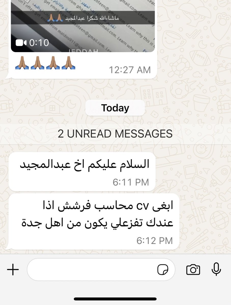 عبدالمجيد 🇸🇦 tweet media
