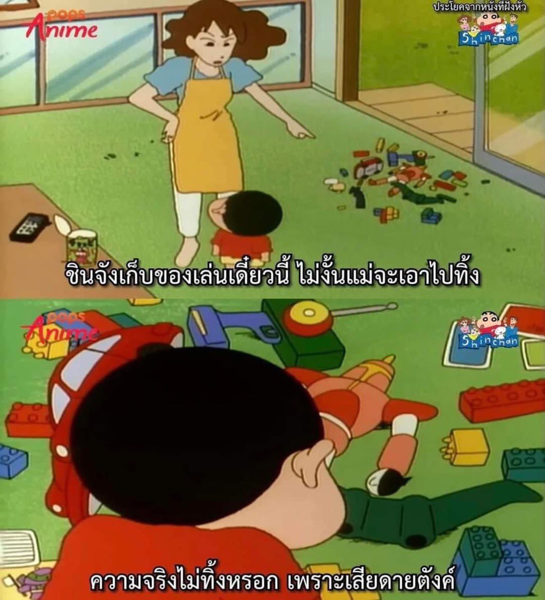 55555555555555555555555555555555555555555555555555555555555555555