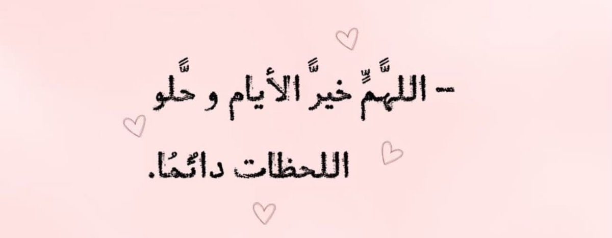 فيصّـل | 𝙁𝟗 (@ur_f9) on Twitter photo 