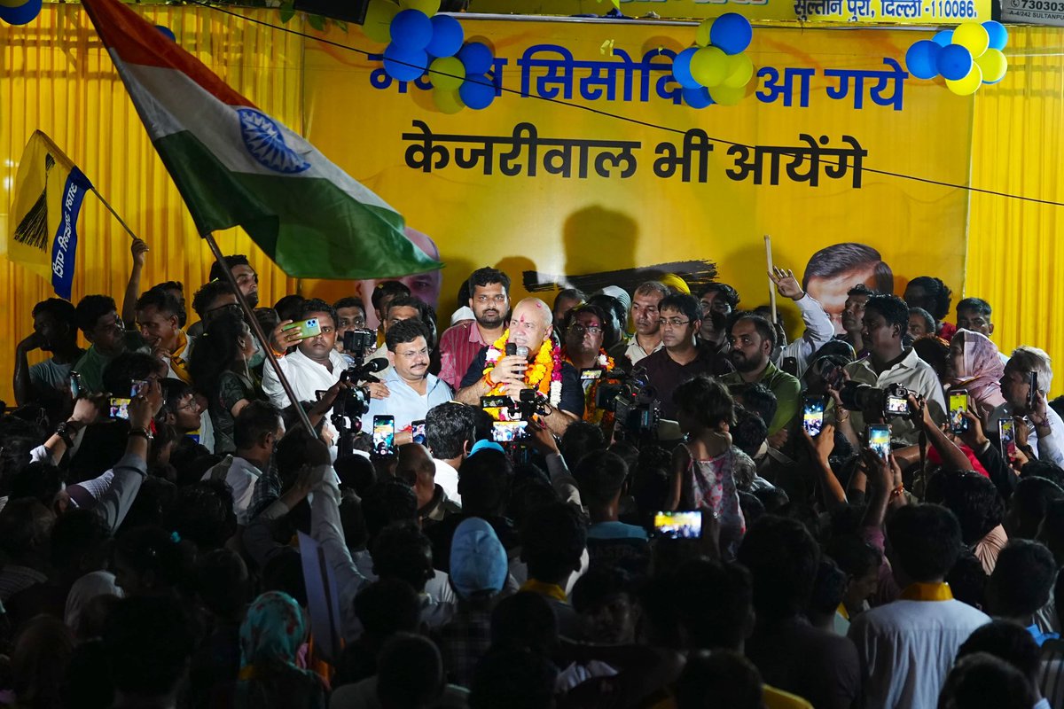 RishiGupta_31's tweet photo. https://t.co/dikIGGoBWv