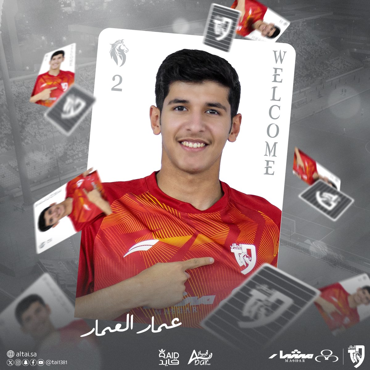 tai1381's tweet photo. 📝| عمار العمار حتماوي حتى 2026 ✍🏻🩶
.
⁧#الطائي⁩ | ⁧#فارس_الشمال https://t.co/ct50fHpzUM