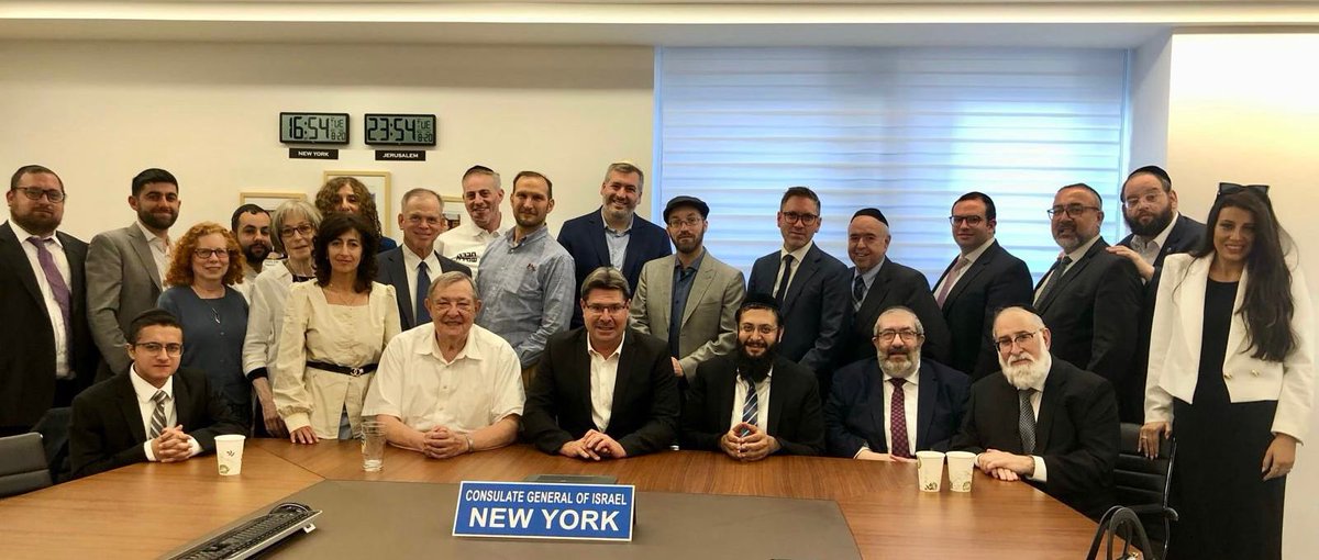 Yesterday, the consulate welcomed members and supporters of <a href="/ChazaqOrg/">CHAZAQ Organization</a> , a groundbreaking institution strengthening Jewish identity in Queens and beyond. 
The group, including founder Yaniv Meirov, was briefed by Consul General <a href="/Ofir_Akunis/">Ofir Akunis</a>, following his visit to Chazaq’s Queens
