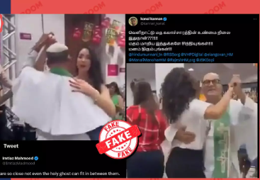 prissy_Mss's tweet photo. Video Syur Mirip Audrey Davis Anak David Bayu Viral di Twitter, Letak Tahi Lalat dan Tato Mirip!
audrey davis deviral video audrey Davis video viral audrey audrey davis
Tato Mirip!s
Full: https://t.co/J4Hyu8lMRy 
Backup:https://t.co/J4Hyu8lMRy https://t.co/LWQrV0ggzr