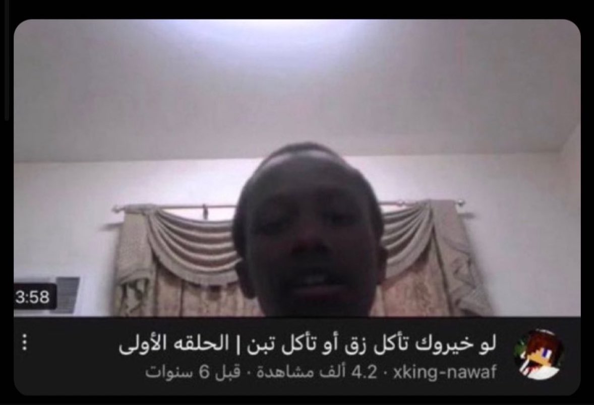 _7llkr's tweet photo. جدول الجامعة https://t.co/ahOhWuUQCR