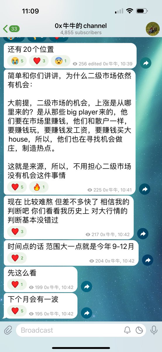 0x牛牛｜永远相信好事会降临 tweet media