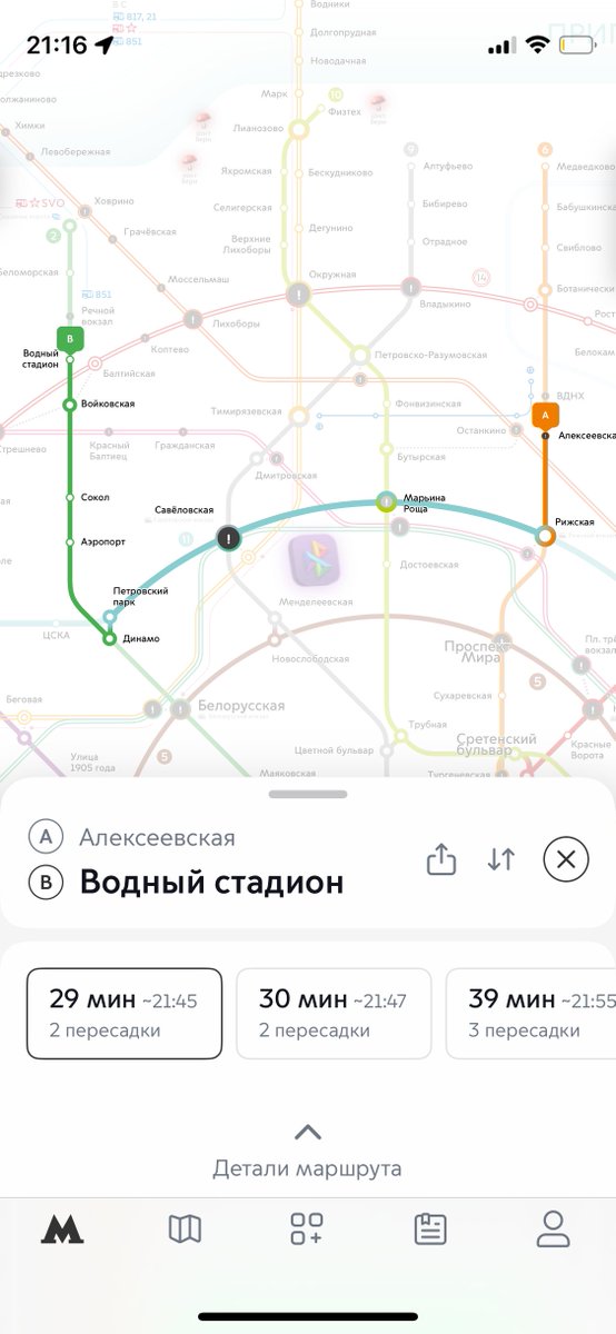 I have no idea why <a href="/yandexmaps/">Яндекс.Карты</a> <a href="/yandex/">Яндекс</a> became such a shit service when you need to get route. 

It always shows 10-15 mins more than I can actually spend.

First screen: Yandex calculations
Second screen: Moscow Metro app