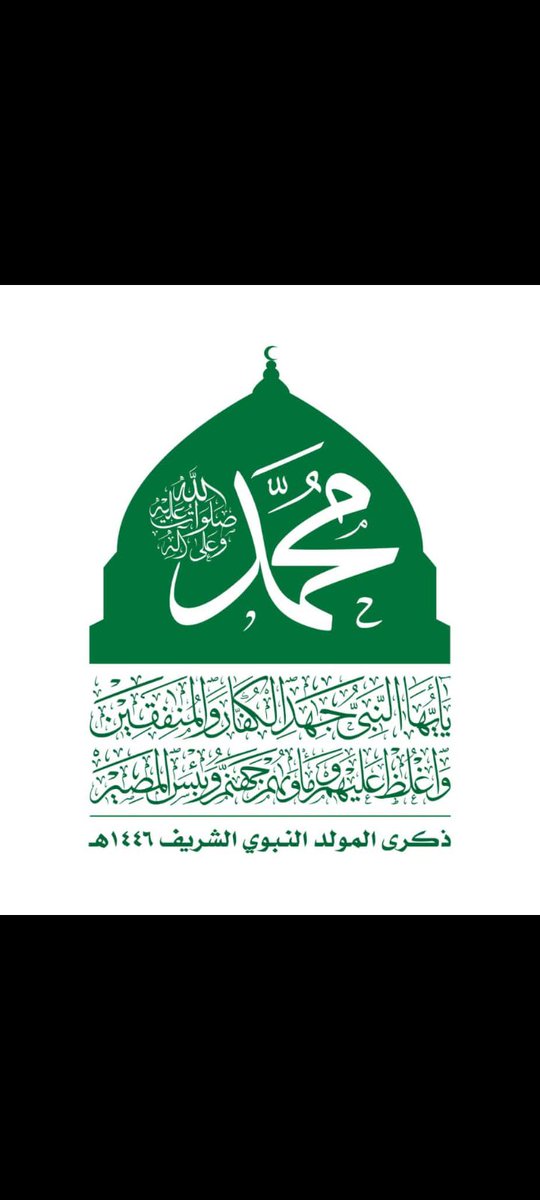 علاء مطيع tweet media