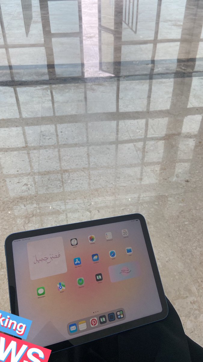 طبقًا لنظرية ان الجامعة ايباد وقهوة
اشتريت كل من الاثنين واتوقع كذا صرت جامعية رسميًا🙏🏻