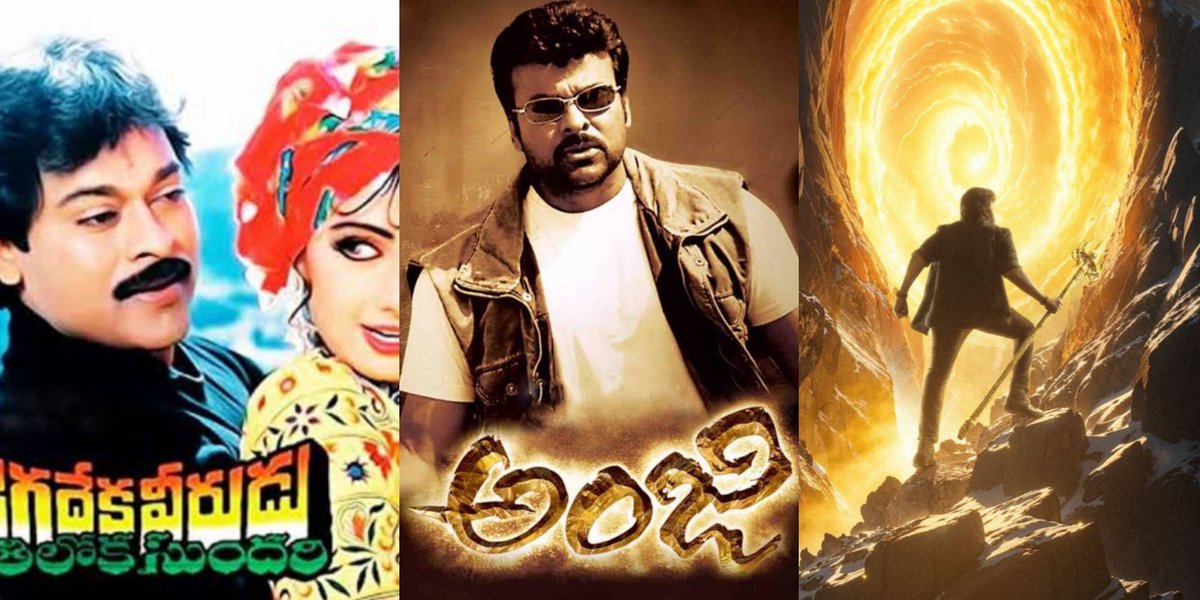 Movies4u_Officl's tweet image. Oka #JVAS...
Oka #Anji...
Oka #Vishwambhara..

Raasipettukondi 🔥🥵