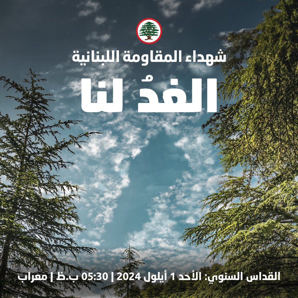 fouf_lf's tweet photo. https://t.co/HRswQ7gvy9
