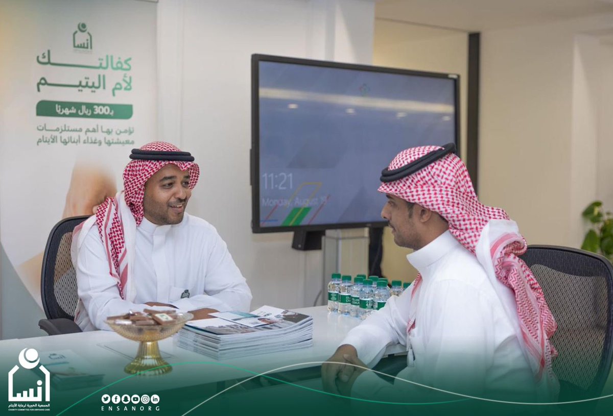 ensanorg's tweet photo. شاركت الجمعية  في ركن تعريفي بالتعاون مع #وزارة_الرياضة @mosgovsa
بمناسبة #اليوم_العالمي_للعمل_الإنساني  للتعريف بالخدمات والبرامج  التي تقدمها للمستفيدين.

#لاني_انسان https://t.co/7Pdh6KLQCL