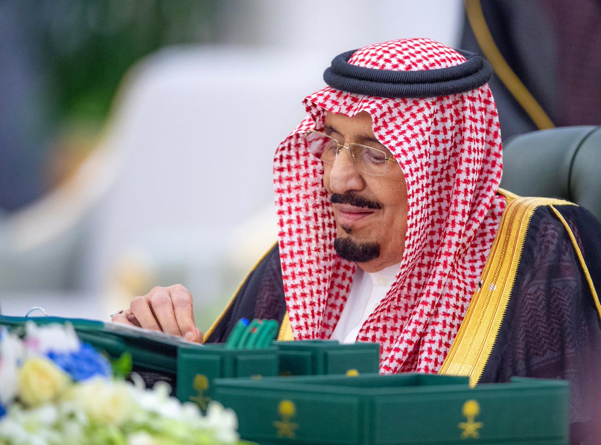 الله يحفظك جدي ويديمك ويطول عمرك 🇸🇦💚