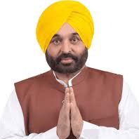 CM Bhagwant Maan tweet media