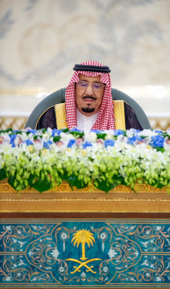 الله لا يحرمنا شوفتك يا إمام المسلمين.
#مجلس_الوزراء 
 #خادم_الحرمين_الشريفين