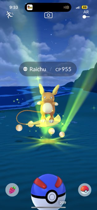 Newest Pokemon! https://t.co/GRA0f94YUI