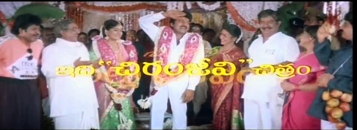 Foreve74015Mega's tweet photo. Na guruvu na daivam, na inspiration, evadaina industry ji ravochu ani enthomandiki inspiration nuvvu andulo nenu okadini, thank you annayya. Ee janma neeke ankitham. Jai chiranjeeva @KChiruTweets
❤❤Amma naanna mega family ❤❤❤ happy birthday #MegaStarChiranjeevi #Bosschiru https://t.co/JUMBwW5yUD