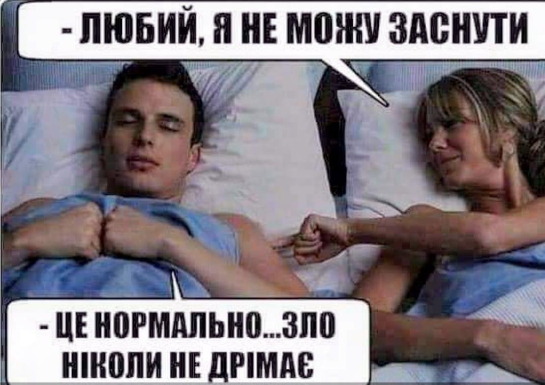 Гена Гена (@123gena1472) on Twitter photo 